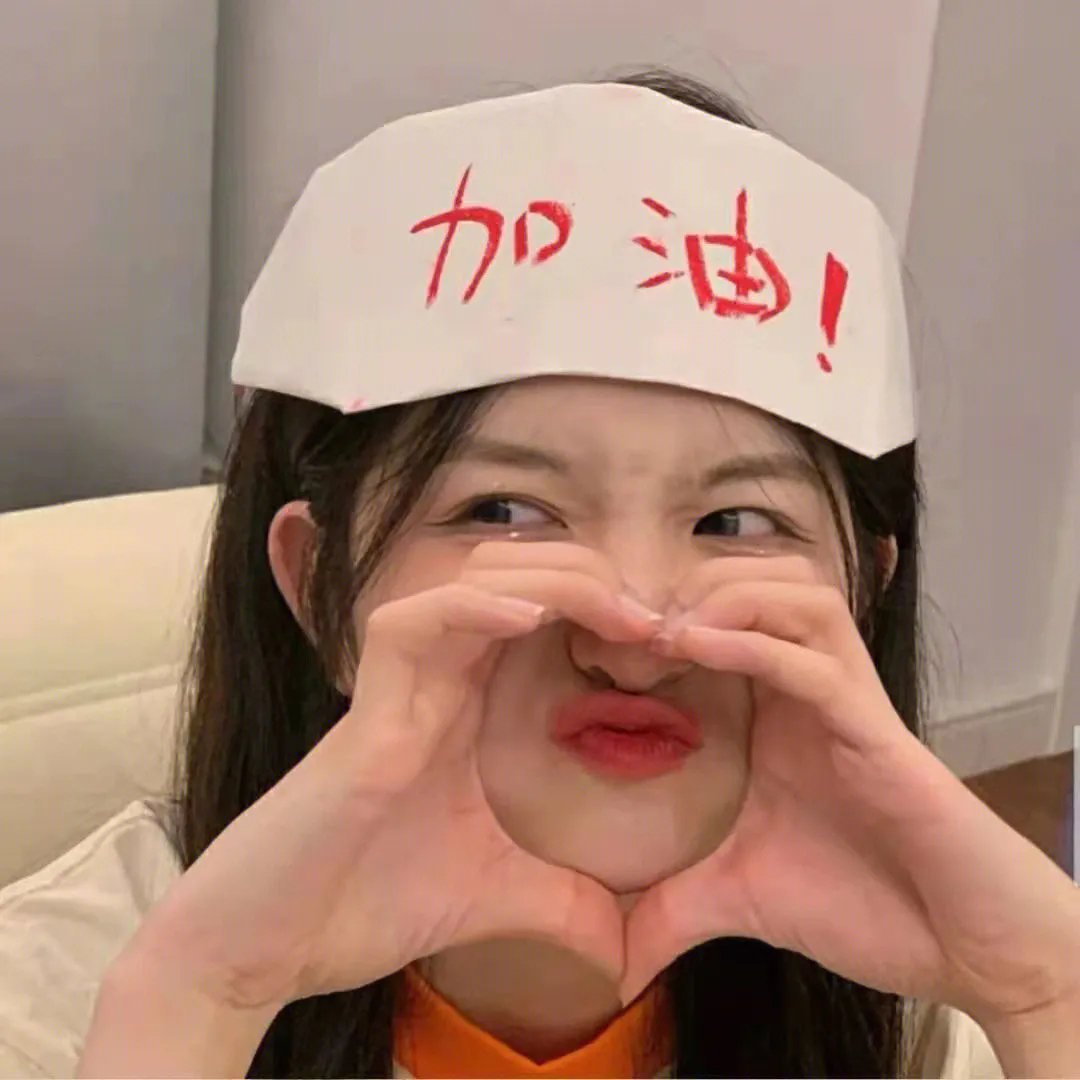 第六发现